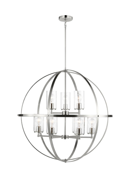 Alturas indoor dimmable 9-light multi-tier chandelier in brushed nickel finish with spherical steel frame and cylindrical ...