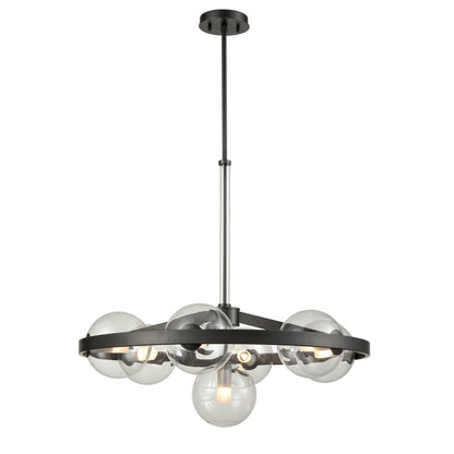 Courcelette 7-Light Chandelier